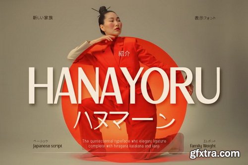 CreativeMarket - Hanayoru Font