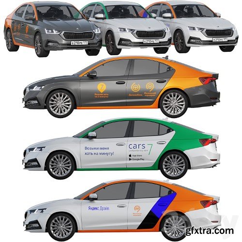3dsky Pro - Vehicles vol. 1 3d Models