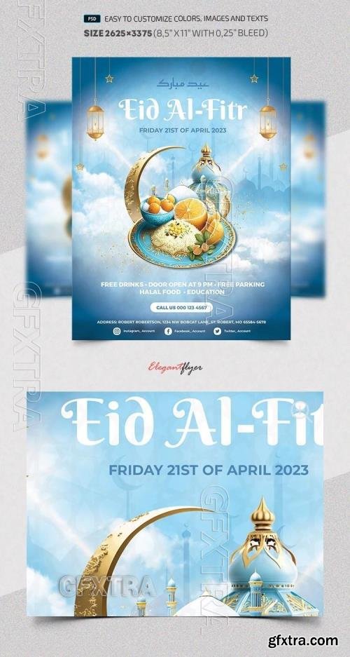 Eid Al-Fitr Feast - Premium Flyer template (PSD) Eid Al-Fitr Feast - Premium Flyer template (PSD)