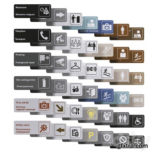 3dsky Pro - Tables 1