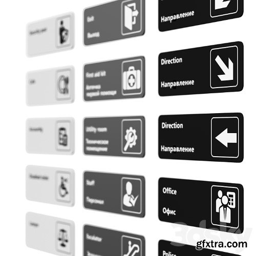 3dsky Pro - Tables 1