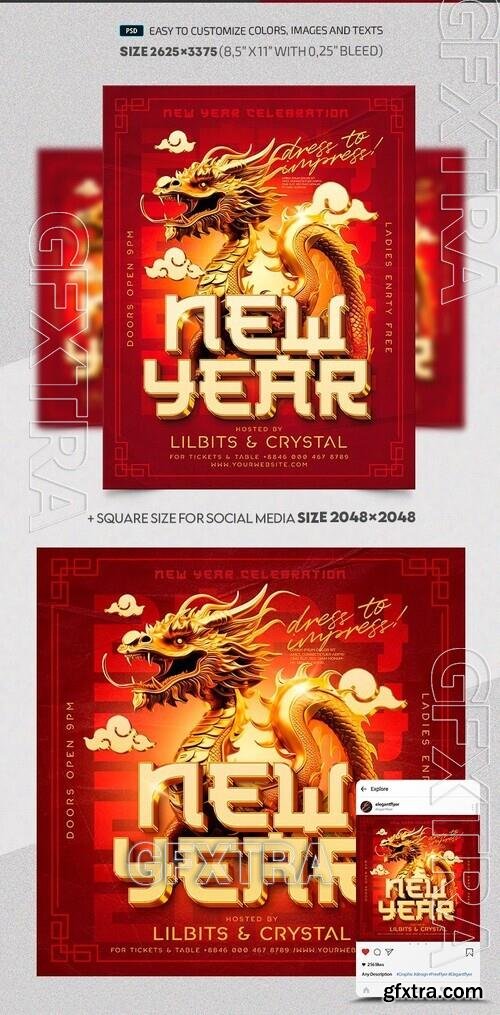 Chinese New Year - Premium Flyer template (PSD) Chinese New Year - Premium Flyer template (PSD)