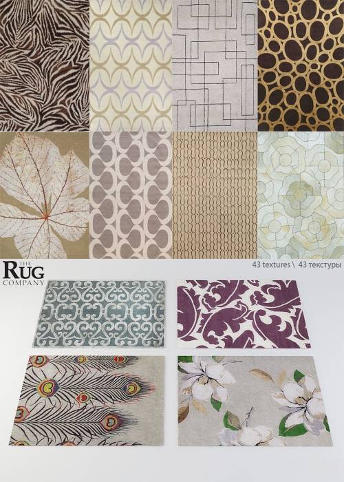 '3dsky Pro - Carpet Collection The Rug company. Part 2'