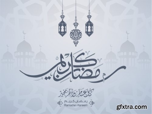 Islamic Calligraphy #2, 18xEPS Islamic Calligraphy #2, 18xEPS