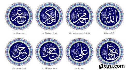 Islamic Calligraphy #2, 18xEPS Islamic Calligraphy #2, 18xEPS