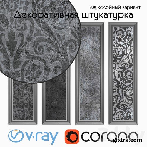 3dsky Pro - Decorative Plaster vol. 1 3d Models