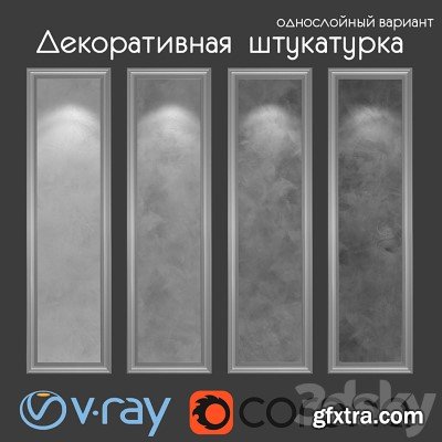 3dsky Pro - Decorative Plaster vol. 1 3d Models