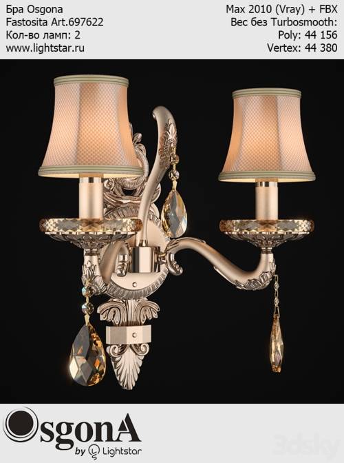 '3dsky Pro - Bra Osgona Fastosita Art.697622'