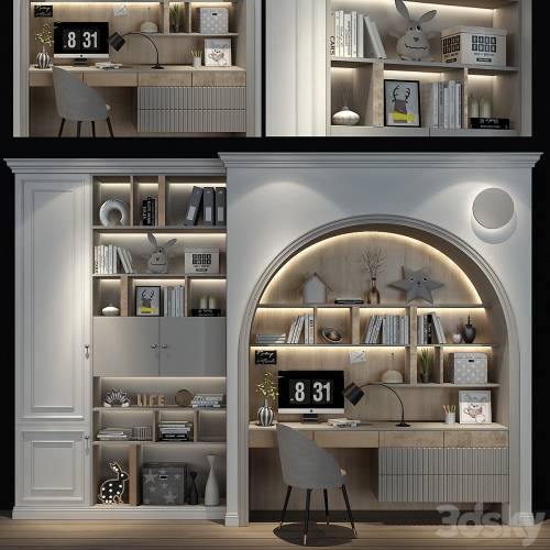 '3dsky Pro - Workplace_0141'