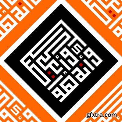 ISLAMIC CALLIGRAPHY - KUFIC STYLE #6, 17xAI ISLAMIC CALLIGRAPHY - KUFIC STYLE #6, 17xAI