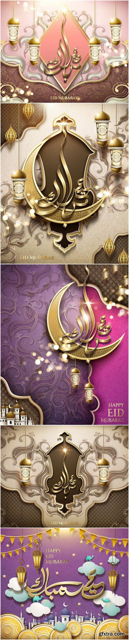 Ramadan kareem, 23 vector card with arabic calligraphy