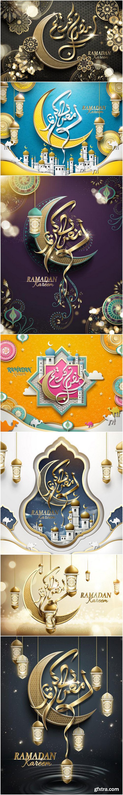 Ramadan kareem, 23 vector card with arabic calligraphy