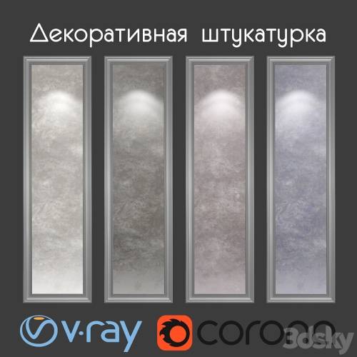 '3dsky Pro - Decorative plaster with the effect of wet silk' '3dsky Pro - Decorative plaster with the effect of wet silk'