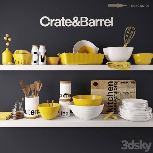 '3dsky Pro - Kitchen accessories by Crate & Barrel'