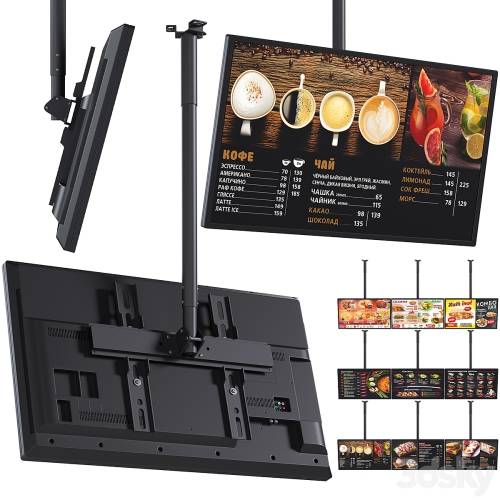 '3dsky Pro - Information display on ceiling bracket' '3dsky Pro - Information display on ceiling bracket'