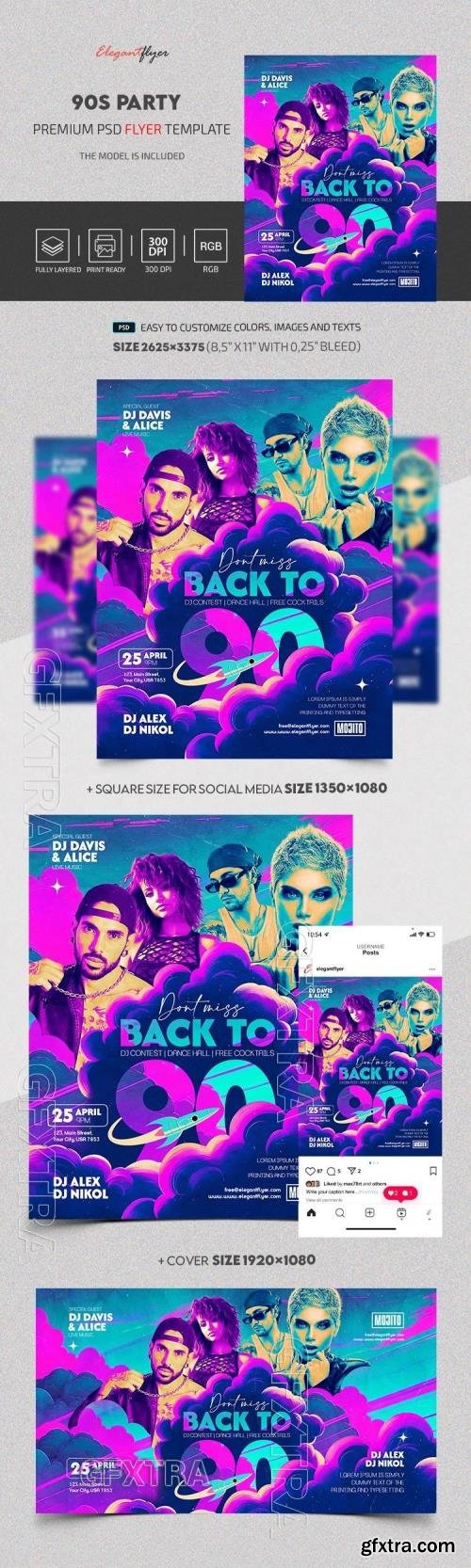 90s Party - Premium Flyer template (PSD)