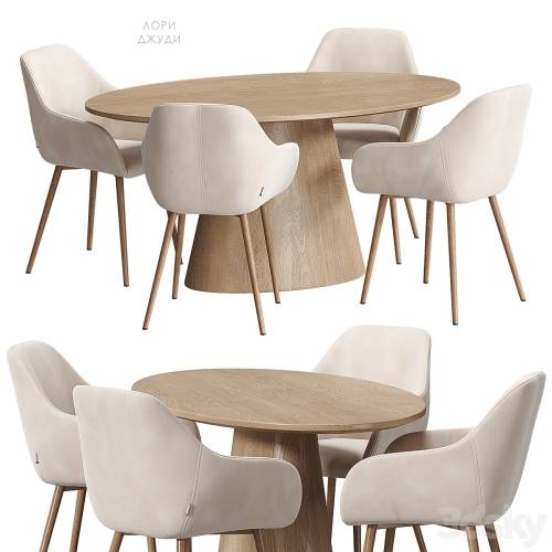 '3dsky Pro - Laurie Judy table and chairs Divan.ru'