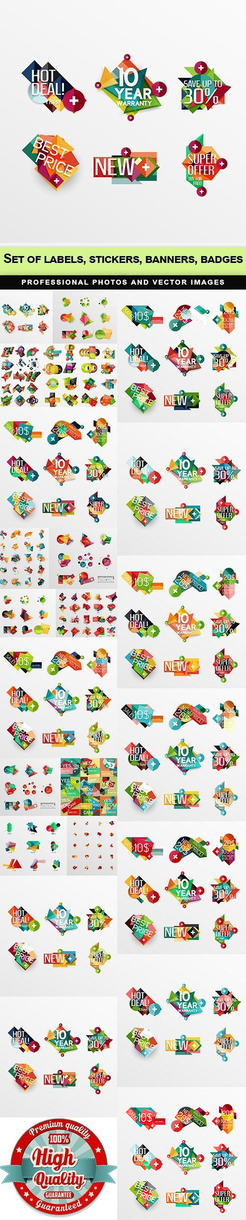 Set of Labels, Stickers, Banners, Badges 15xEPS