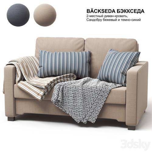 '3dsky Pro - IKEA BACKSEDA sofa'