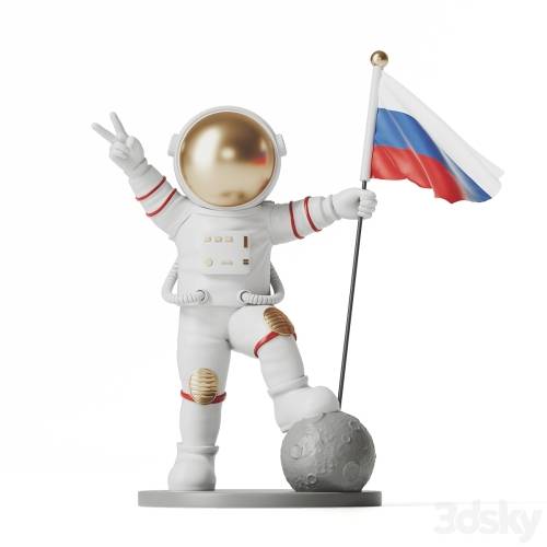 '3dsky Pro - Astronaut' '3dsky Pro - Astronaut'
