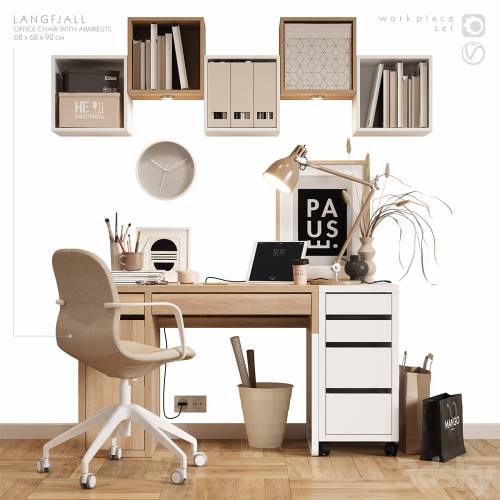 '3dsky Pro - IKEA W O R K Z O N E' '3dsky Pro - IKEA W O R K Z O N E'