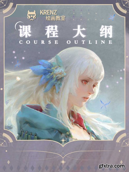 Krenz Art - Dynamics and Composition Issue 10