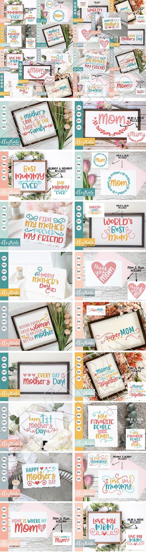 Mother's Day SVG Cut File Bundle 5858726