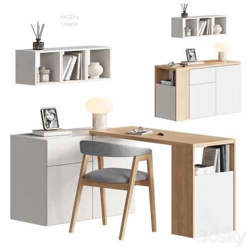 '3dsky Pro - Axel Trevor Elod Divan.ru'