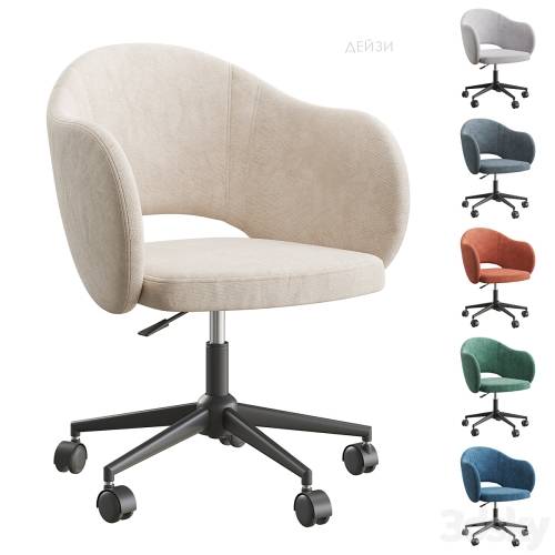 '3dsky Pro - Daisy office chair Divan.ru' '3dsky Pro - Daisy office chair Divan.ru'