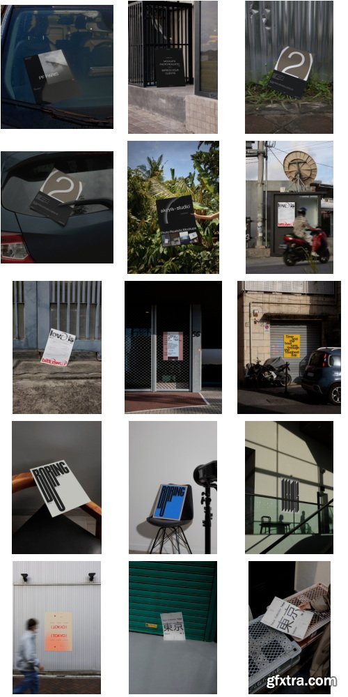 Akoya Mockups - Poster Mockups Bundle