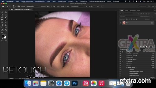 Udemy - Beauty & PMU Photo Retouching in Photoshop – Beginner Course