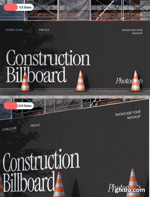 Realistic Construction Wall - PSD Mockups Templates