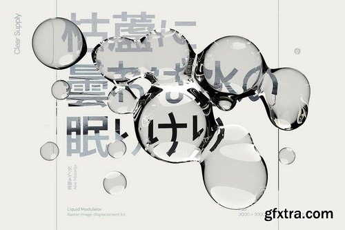 CreativeMarket - Liquid Modulator - 5149628