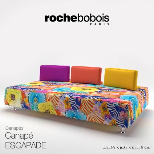'3dsky Pro - roche bobois escapade' '3dsky Pro - roche bobois escapade'