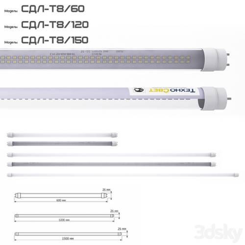 '3dsky Pro - LED lamps with T8 SDL-G13 socket'