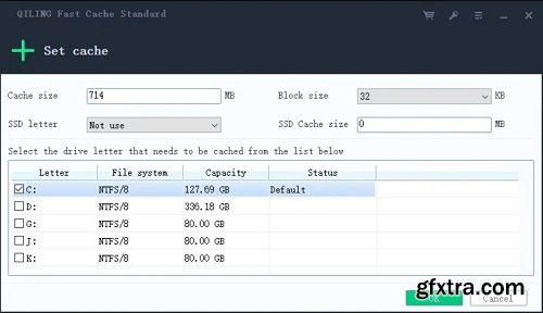 QILING Fast Cache Standard / Server 3.1 Build 20250818