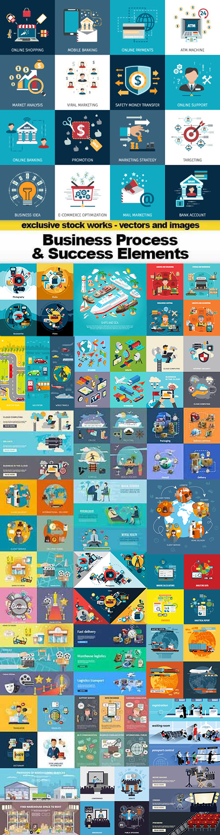 Business Process Success Elements #1 Flat Collection 25xEPS