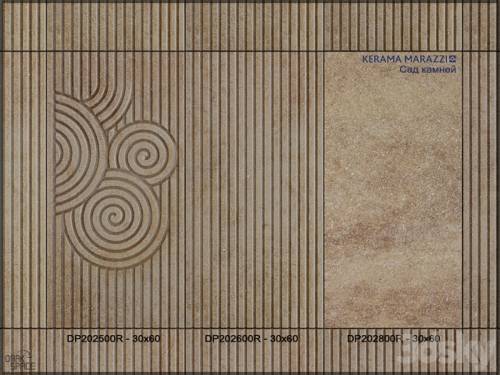 '3dsky Pro - Kerama Marazzi - Stone garden'