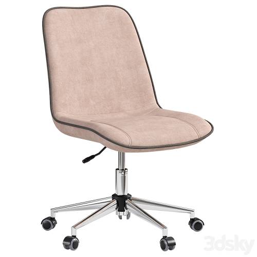 '3dsky Pro - Office chair Style beige color' '3dsky Pro - Office chair Style beige color'