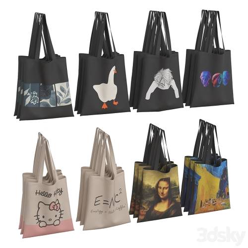 '3dsky Pro - Shopping Bags' '3dsky Pro - Shopping Bags'