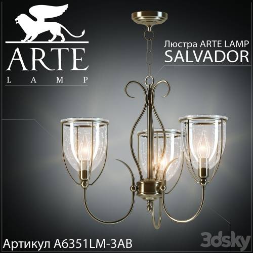 '3dsky Pro - Chandelier Arte Lamp Salvador A6351LM-3AB' '3dsky Pro - Chandelier Arte Lamp Salvador A6351LM-3AB'