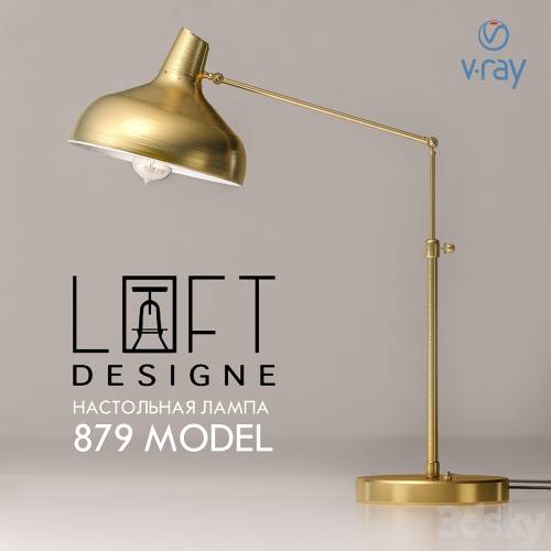 '3dsky Pro - LoftDesign 879 model'