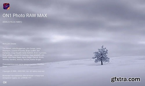 ON1 Photo RAW MAX 2025.2 v19.2.1.16909