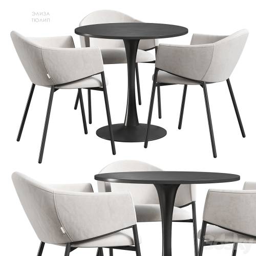'3dsky Pro - Tulip Eliza table and chairs Divan.ru' '3dsky Pro - Tulip Eliza table and chairs Divan.ru'