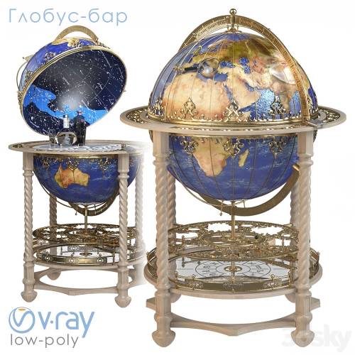 '3dsky Pro - Globe-bar'