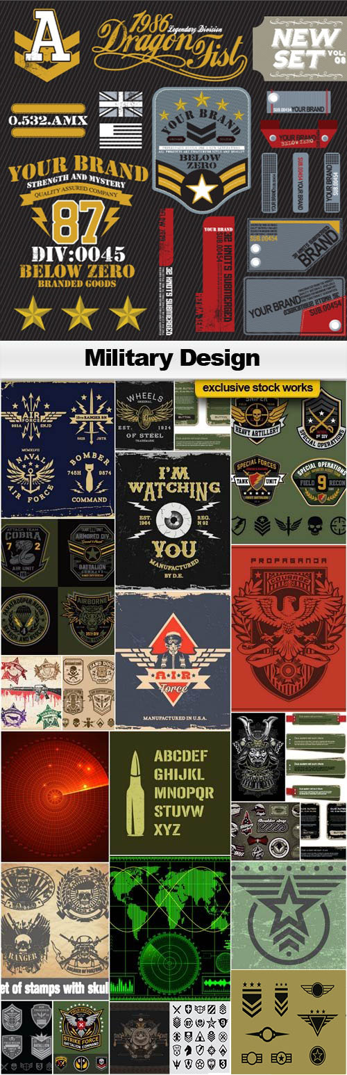 Military Design 25xEPS