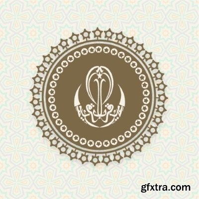 Arabic Design 25xEPS