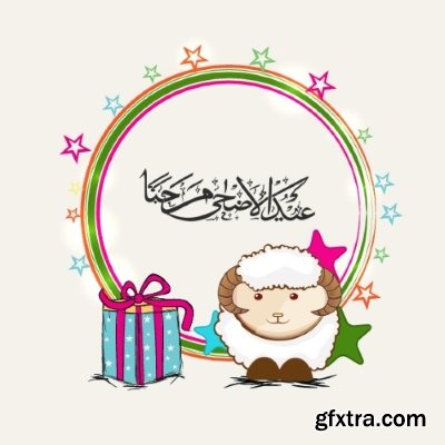 Arabic Design 25xEPS