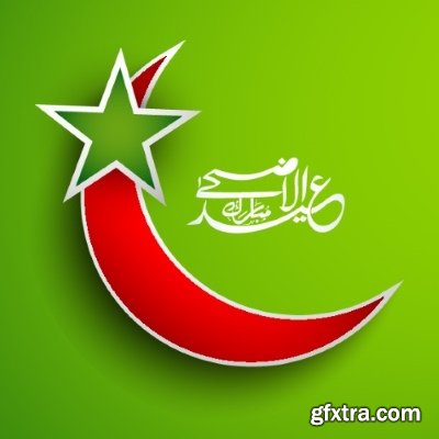 Arabic Design 25xEPS