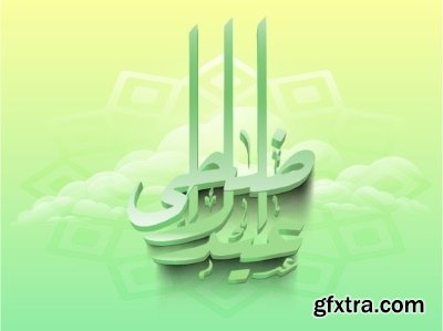 Arabic Design 25xEPS